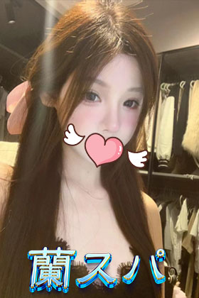 みれい