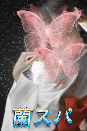あんなちゃん